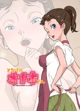 第 1 頁