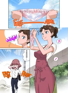 第 3 頁