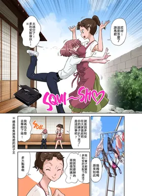 第 4 頁