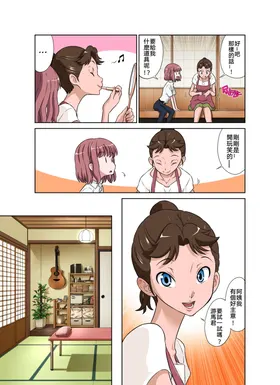 第 5 頁