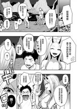 第 4 頁