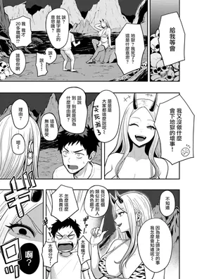 第 4 頁