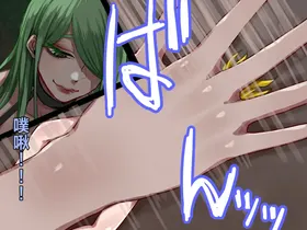 第 8 頁