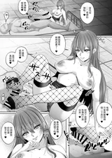 第 7 頁