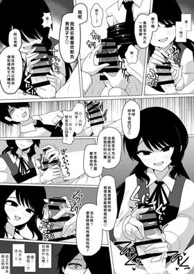 第 3 頁