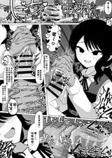 第 5 頁