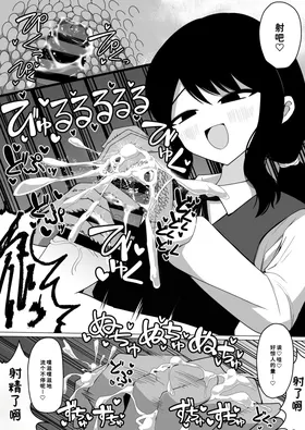 第 7 頁