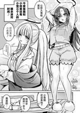 第 3 頁