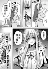 第 4 頁