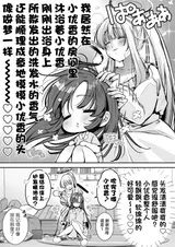 第 5 頁