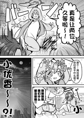 第 7 頁