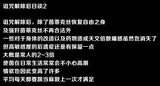 第 2 頁