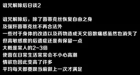第 2 頁