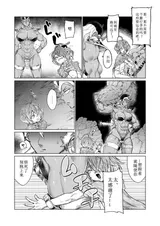 第 5 頁