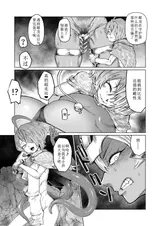第 6 頁