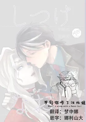 第 2 頁
