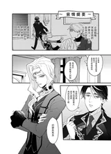 第 3 頁