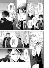 第 4 頁