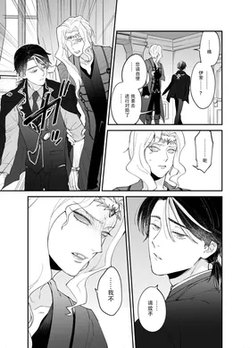 第 6 頁