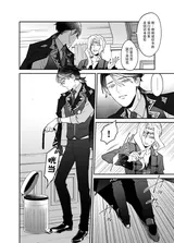 第 7 頁