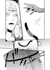 第 8 頁