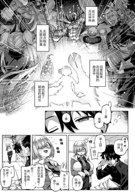 第 5 頁