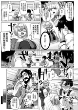 第 7 頁