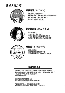 第 3 頁