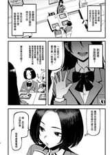 第 4 頁