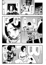 第 5 頁