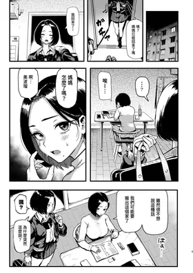 第 5 頁