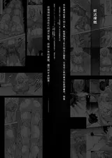 第 4 頁
