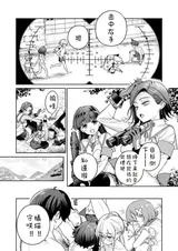 第 4 頁