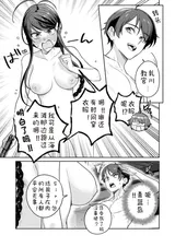 第 5 頁
