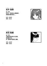 第 3 頁