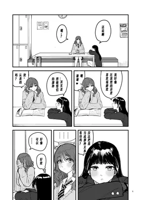 第 4 頁