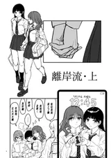 第 5 頁