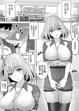 第 4 頁