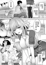 第 5 頁