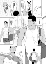 第 3 頁