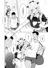 第 4 頁