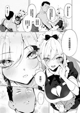 第 5 頁