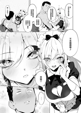 第 5 頁