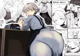 第 2 頁