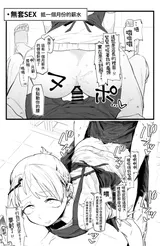 第 5 頁