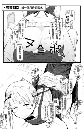 第 5 頁