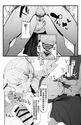 第 6 頁