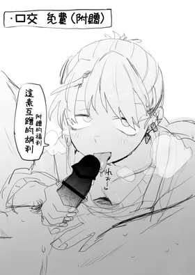 第 7 頁