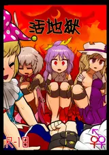 第 1 頁