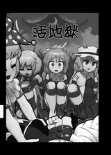 第 2 頁
